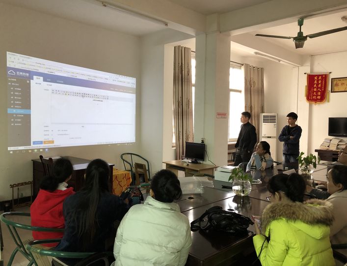 上林縣文化館2017年12月8日舉辦了網絡平臺建設培訓班