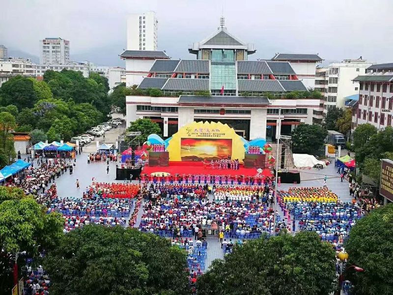 2017“中國旅游日”暨上林生態養生節活動開幕式現場