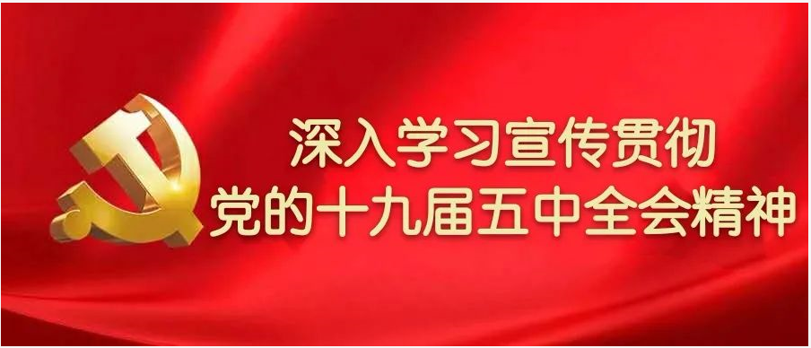【村里有個寶】2021年“鄉村網紅計劃”系列活動，我們為我們家鄉上林入圍選手助力點贊