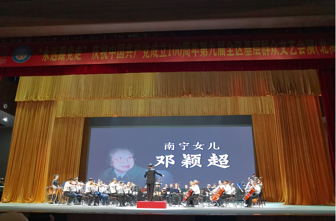 圖片 圖片