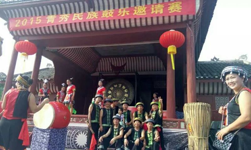民族鼓樂邀請賽.jpg