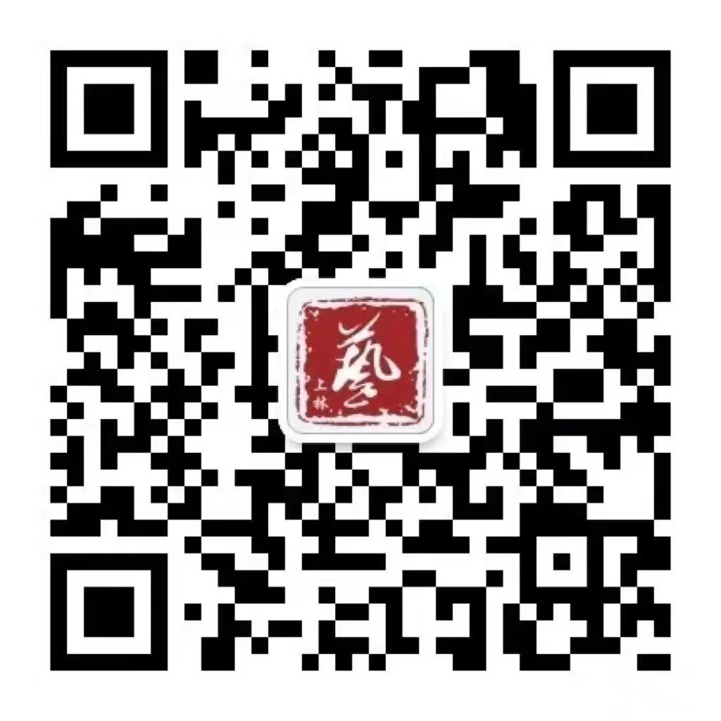 微信圖片_20220922163237.jpg