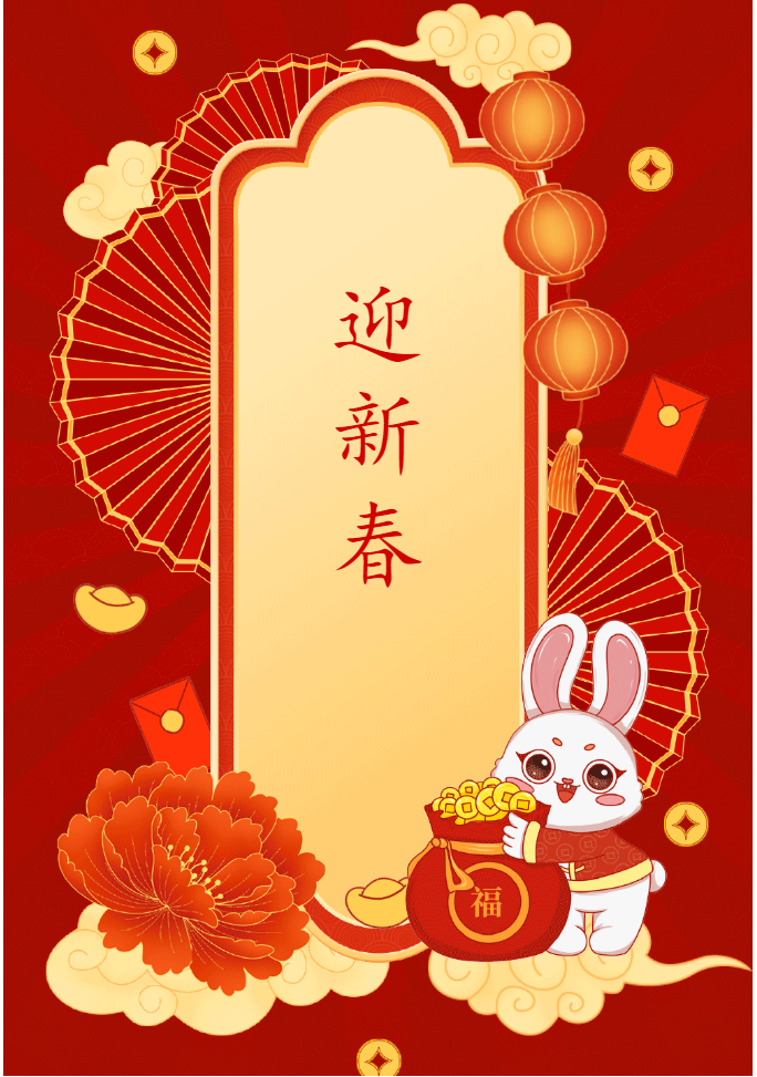 視聽盛宴！“2023年我們的中國夢—文化進萬家活動”上林縣迎新春文藝演出暨文旅進商圈系列活動完美收官